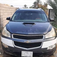 ترافرس • ٢٠١١ • رقم انبار