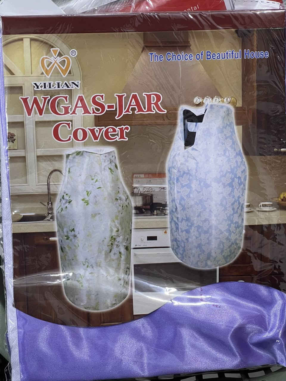 تم بحمد الله افتتاح #مجمع الفرقان للتنزيلات
 
المواد المنزليه #عروض جميع الايتمات #بالف دينار 
توصيل متوفر 
للطلب والاستفسار مراسله الحساب أو الاتصال ع الرقم التالي
***********
