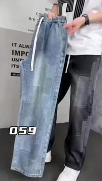 بنطلون كابوي • مقاسات ٢٨-٣٣ • اليوسفية