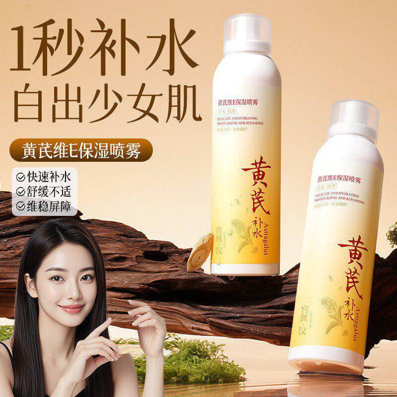 مكاني ياسين خريبط ابيع بلبيت وسعار مناسبه ومنتجات روعه مجربات


**إذا كنت صاحب هذا الإعلان وتريد حذفه لأي سبب، رجاءا أرسل رسالة إلى الدعم الفني**