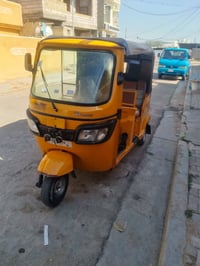 07823609845 السلام عليكم عشرين كفاله للبيع السعر اربعة ونص
