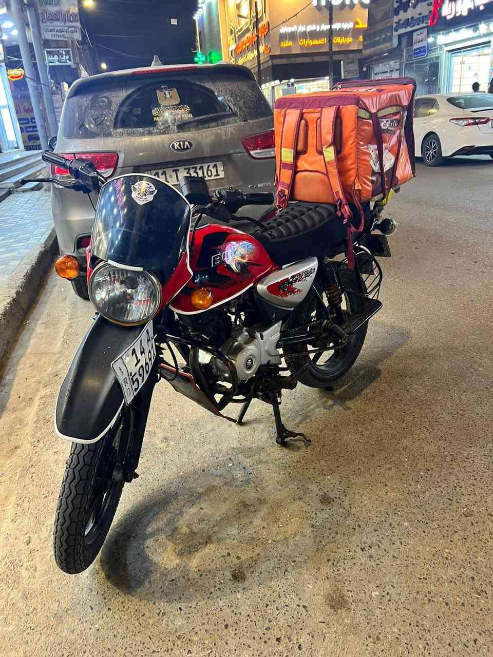 دراجة بوكسر موديل 23 للبيع سنويه ورقم وبسمي تحويل ثاني يوم ما مفتوحه يحتاجله فقط فيرلسه وكلجات ما ناقصها شي وسعرها بي مجال 
***********
هذا رقمي بي واتساب ما ارد على الماسنجر فقط واتساب او اتصال البصرة, العراق
