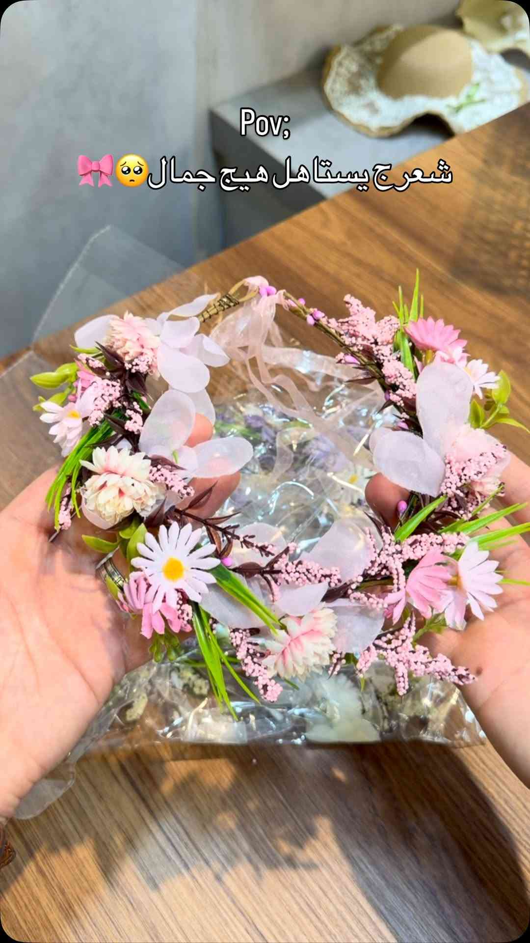 طوق الاميرات🥺🎀🎀


**إذا كنت صاحب هذا الإعلان وتريد حذفه لأي سبب، رجاءا أرسل رسالة إلى الدعم الفني**