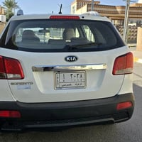 سورنتو • ٢٠١٣ • رقم كركوك