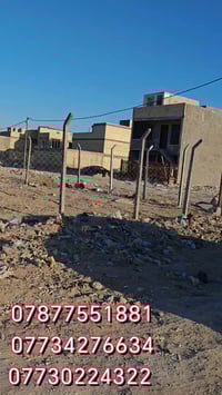 مربع القضاة • ١٠٠م • مكتب الشروق