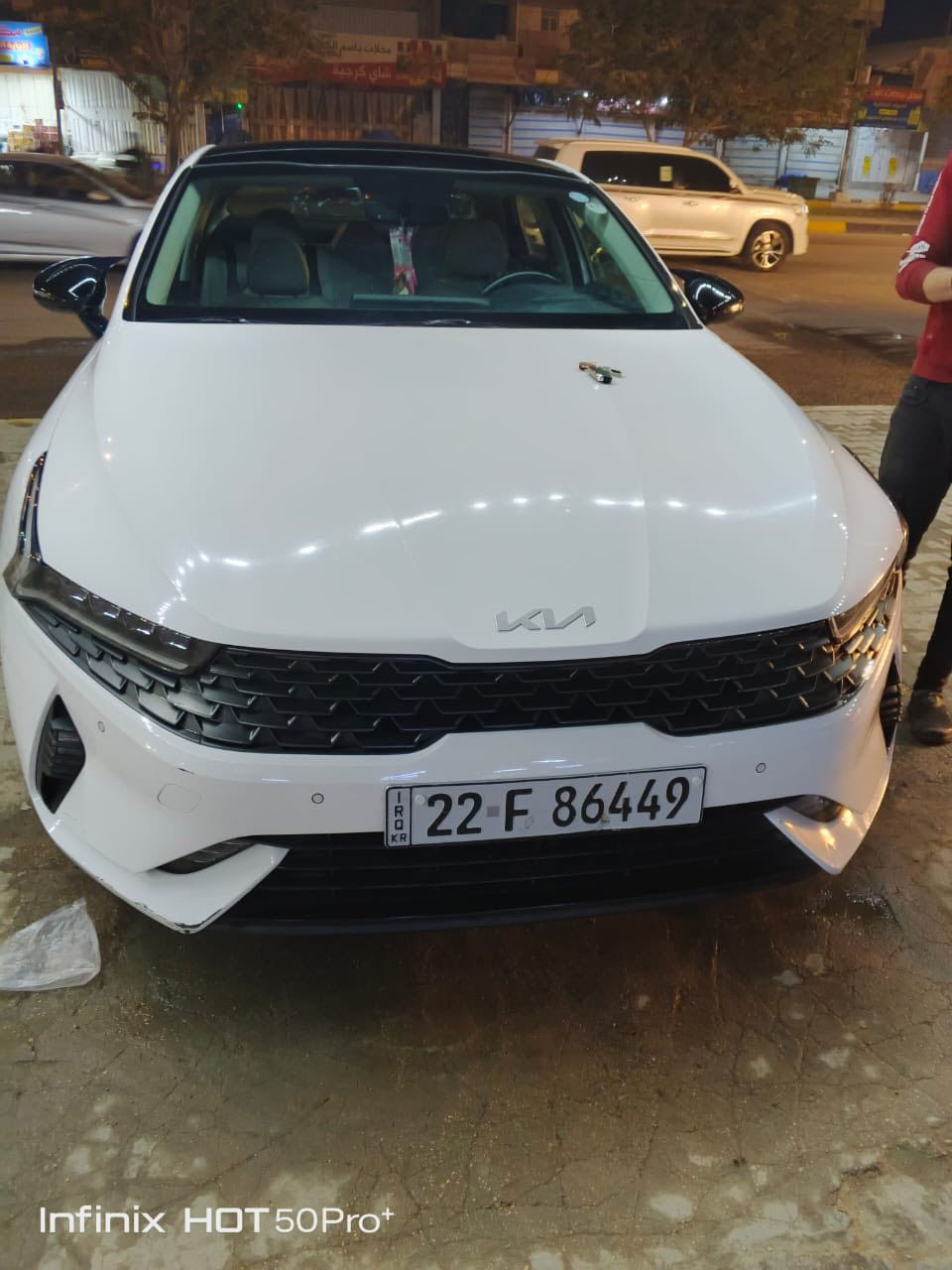 سلام عليكم كي فايف خليجي 2023فول مواصفات  مكفوله كفاله عامه مكان سياره كربلاء الشراي يتصل ع رقم ***********
