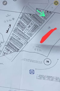 ٢٠٠م • طابو صرف • منطقة ٧٥