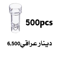 Hitachi cup • Khan tube • كارتون واحد