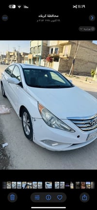 سوناتا ٢٠١٣ • حادثة • رقم بغداد