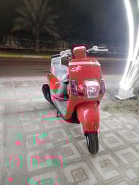 للبيع 07771270096