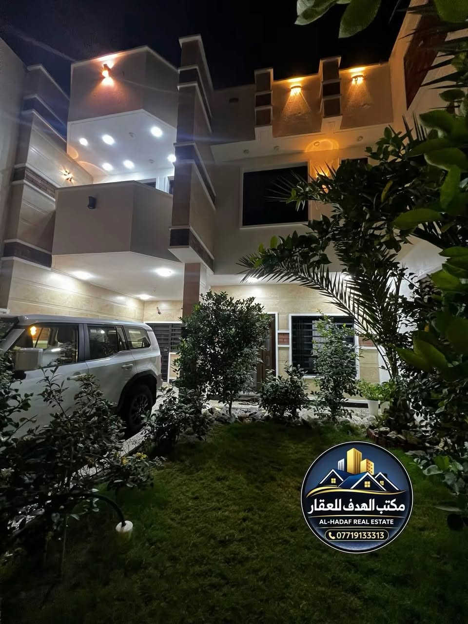 - دار للبيع مساحة 240  متر حي البنوك التربية  (مؤثث ب كامل) فول درجة اولى بناء 2022 الواجهة 8 م النزال 30 م (سند مفرز) يحتوي على كراج + حديقة + صالة + مطبخ + حولي + غرفة نوم سويت + مناور عدد 2+ غرفة غسيل
ط2/ أربع غرف نوم + حولي

للأستفسار ***********
