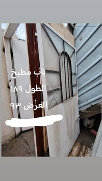 بواب • حي الانتصار • للبيع