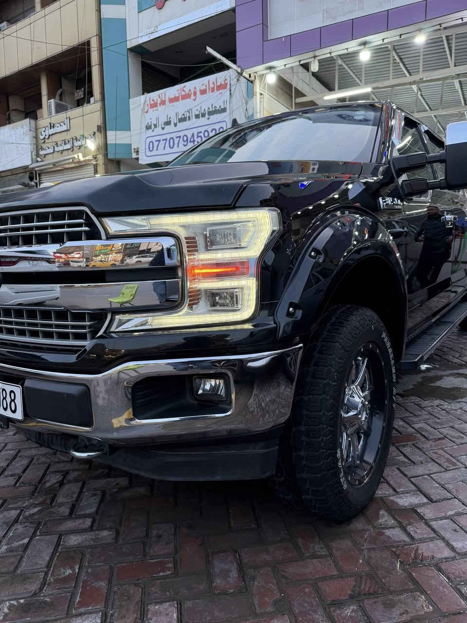 فوردF150 وارد امريكا كلين 2020 لاريت فول الفول
بدون حادث بدون صبغ تكحيل اسفل الباب فقط عداد59 الف
بصمه جلد شاشه كامره تشغيل رمونت بنوراما  كشنات كهرباء
مري كهرباء جنطه كهرباء دركه كهرباء البدلات من البريك كهرباء
رادار امامي وخلفي وجانبي تدفه وتبريد كشنات كير طياره
فور ويل فول زنون وويل حجد20  بحاله ممتازه جدا شرط الفحص
بغداد الوزيرية 
معرض الوزيريه لتجارة السيارات 
وكيل معتمد من فورد القاصد 
مقابل قاعه الريان للاعراس 
السعر289 ورقه عرض حصري
سيدعلي ***********#@
