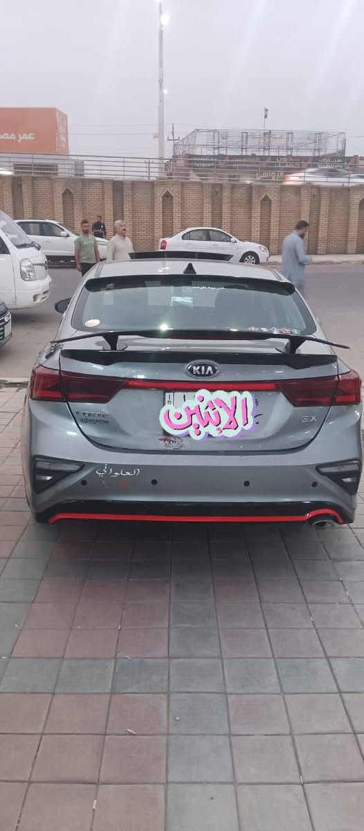 فورتي موديل 2021 مال معوقين بعدلها سنتين وصير حره سياره بيها جنطه بصيطه على البارد مابيها صبغ سياره فول ماعده بصمه وفتحه تدفه ستيرن تدفه كشنات تحكم ستيرن رادار سياره مسار شارع كلها شغاله تخم تاير محرك وكير مكفولات سياره حلوه معنه الكلمه سعر السياره 138وبيها مجال بصيط رقم هاتف ***********///<>***********
