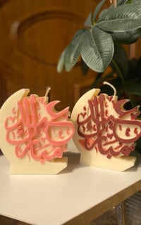 شموع لينار • وردة معطرة • توصيل
