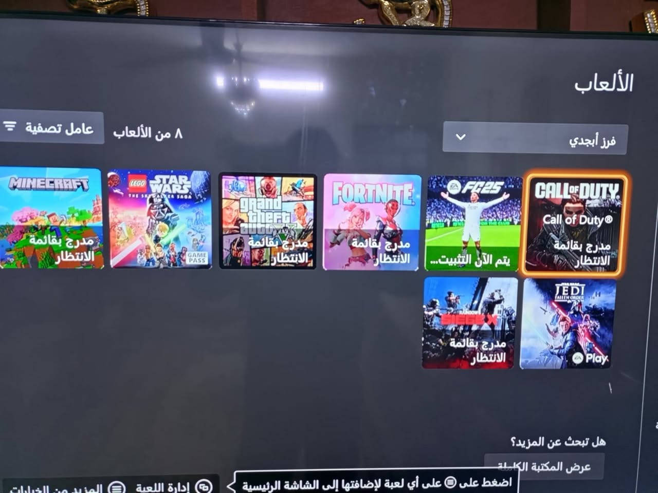 سريع مستعجل علا بيعتة


**إذا كنت صاحب هذا الإعلان وتريد حذفه لأي سبب، رجاءا أرسل رسالة إلى الدعم الفني**