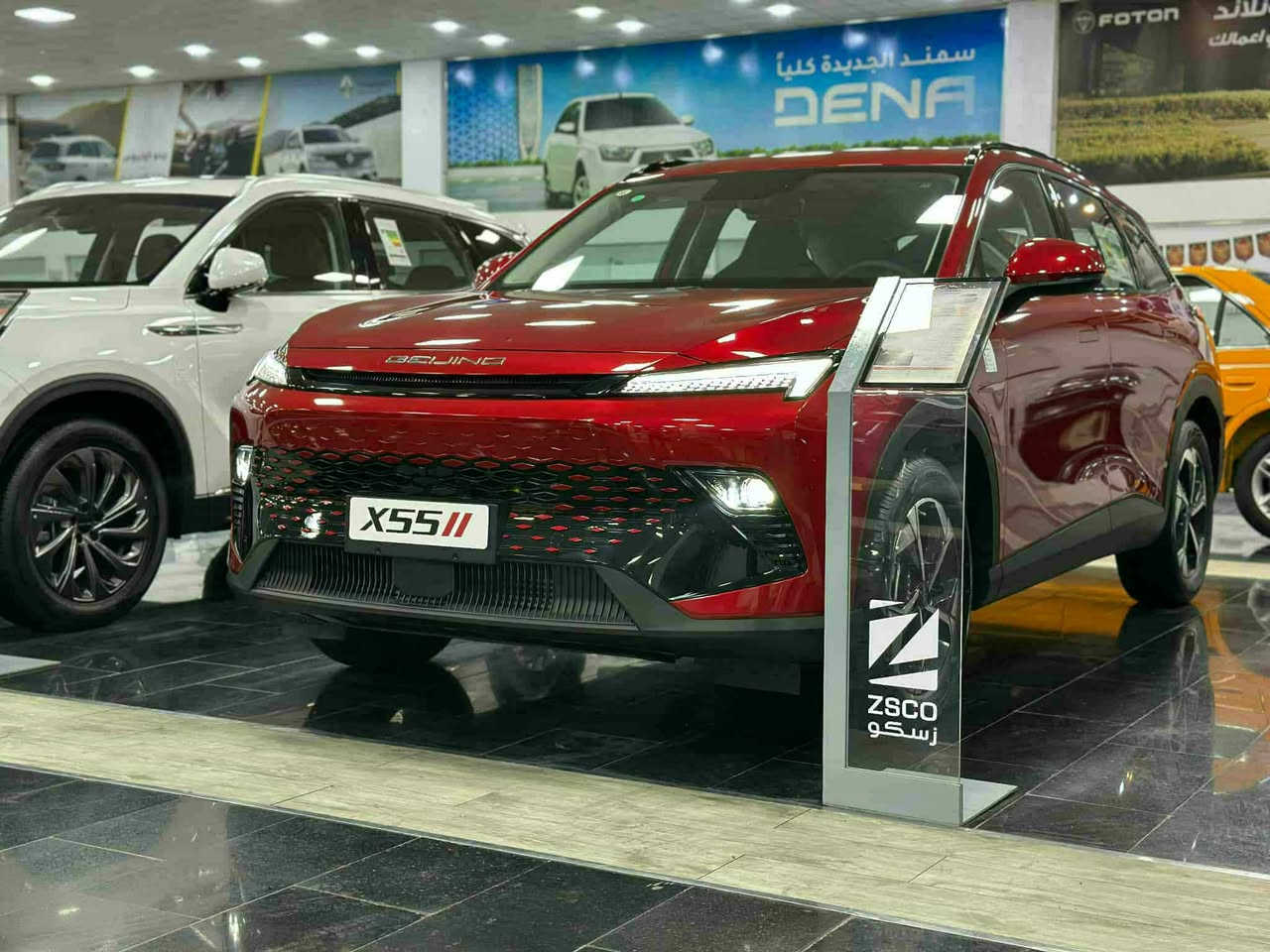 السلام عليكم
بايك x55ii موديل 2025 (بورش الصيني)
سيارة رياضية وفول مواصفات (مواصفات خيالية) 
كير ومكينة ياباني اقتصادية جدا 
ماشية 5000 بسمي حرة تحويل ثاني يوم
رقم بغداد مميز مميز مميز 
عارضها ب 180$ 
سيارة جديدا بعدها شركة عدة شخط بالدعامية
علما بيها ضمان لمدة 3 سنوات 
مكاني بغداد الغزالية 
للاستفسار *********** تحياتي
