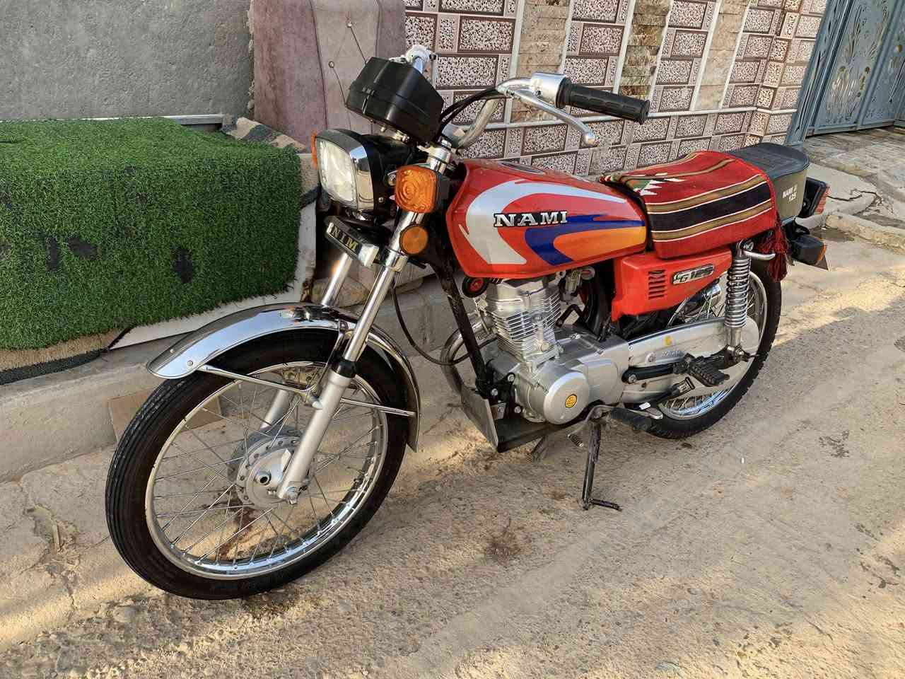 سلام عليكم دراجه نامه بدون اوراق تعمير جديد السعر 750


**إذا كنت صاحب هذا الإعلان وتريد حذفه لأي سبب، رجاءا أرسل رسالة إلى الدعم الفني**