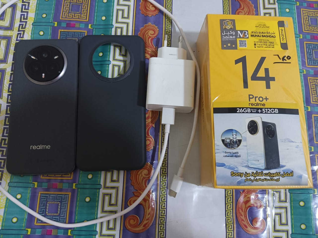 ريلمي Realme 14 Pro Plus 5G
الكارتون والشاحنة اصليات مال الجهاز

مستخدم شهرين كل يوم استخدام ساعتين فقط 

المواصفات 

الذاكرة الداخلية : 512 كيكابايت

 الـــــــــــــــرام : 12+14 كيكابايت

 الشاشة : 6.83 بوصة - 120 هيرتز - AMOLED

 المعالج :  Snapdragon 7s Gen 3

 الكاميرا : 50 + 50 + 8 م.ب. / امامية 32 م.ب

البطارية والشحن : 6000 مللي أمبير - 80 واط

سعر الجهاز :- 450 وبي مجال قليل 

رقمي *********** مكاني البصرة
