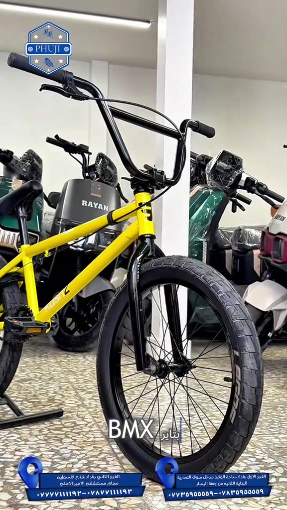 BMX حجم ٢٠  الفرع الاول بغداد ساحة الوثبة مدخل سوق الصدريه البنايه الثانيه من جهة اليسار  ***********  ***********   الفرع الثاني بغداد شارع فلسطين مجاور مستشفى الامير الاهلي  ***********  *********** #الشعب_الصيني_ماله_حل😂😂 #الشعب_الصيني_ماله_حل😂😂 #explore #viral #بايسكلات 
