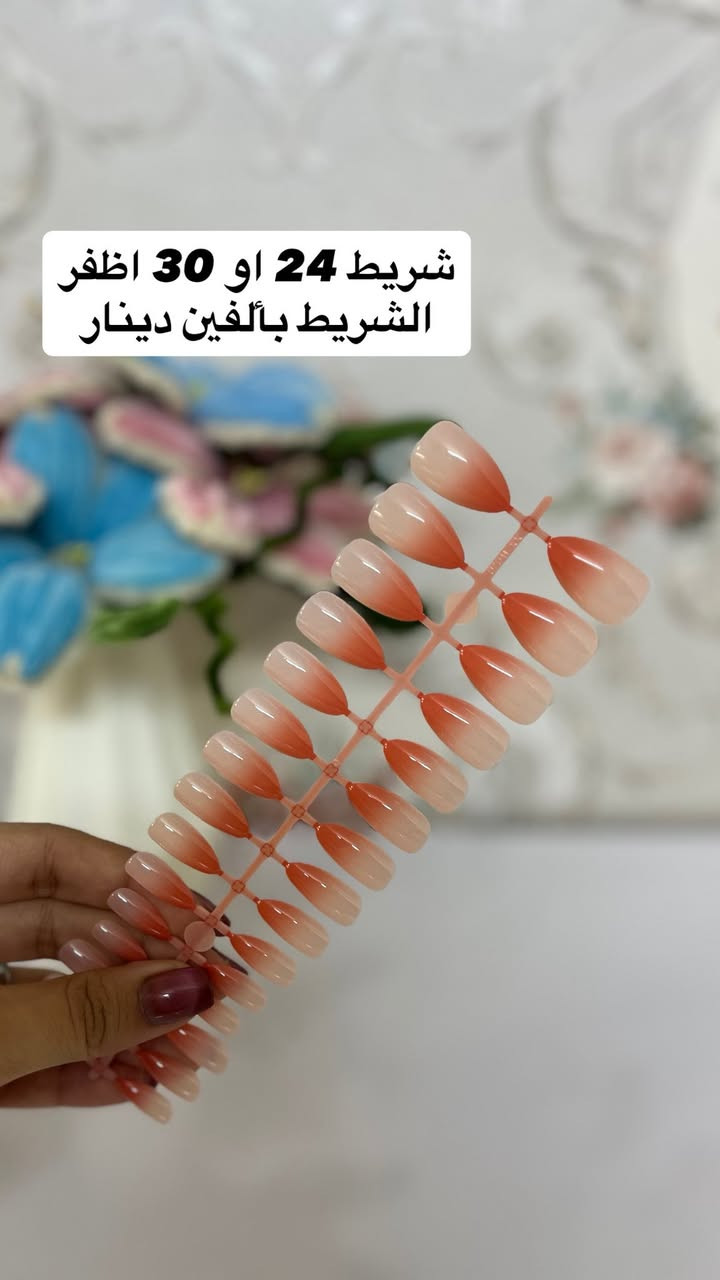 اللهم صل على محمد وآل محمد🌸


**إذا كنت صاحب هذا الإعلان وتريد حذفه لأي سبب، رجاءا أرسل رسالة إلى الدعم الفني**