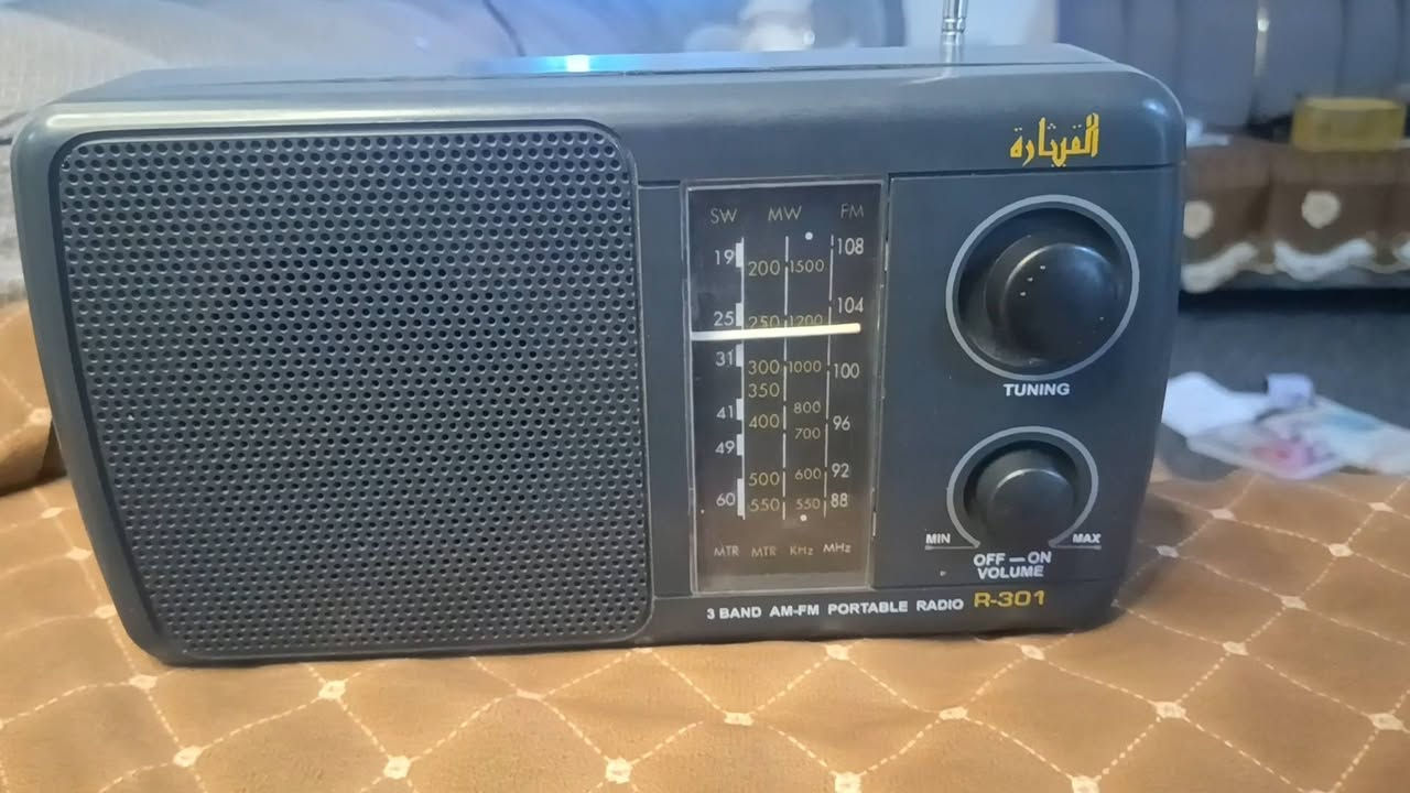 للبيع  ٤٥ ويه التوصيل الاستفسار *********** يوجد توصيل لجميع المحافظات
