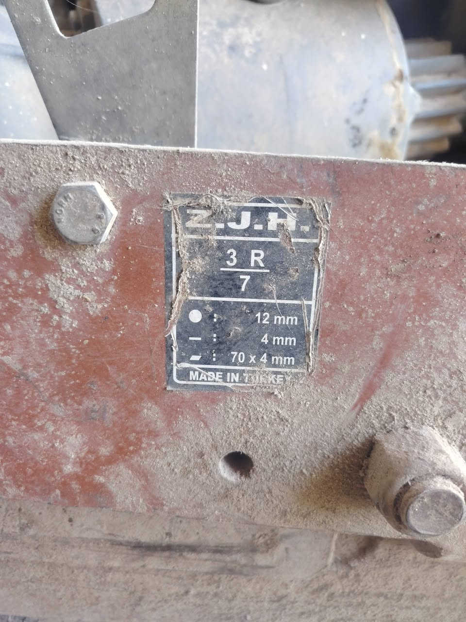 سلام عليكم مگص حديد للبيع سعر 75 وبي مجال *********** واتساب فقط
#ادمن
