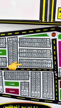 قطعة توزيع موضفين ٢١٥٣٣ شارع ٢٠ متر سعر ١٩  للتواصل واتساب 07811076911...