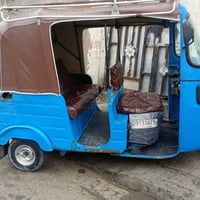 باجاج • تكتك • اوراق ضايعه