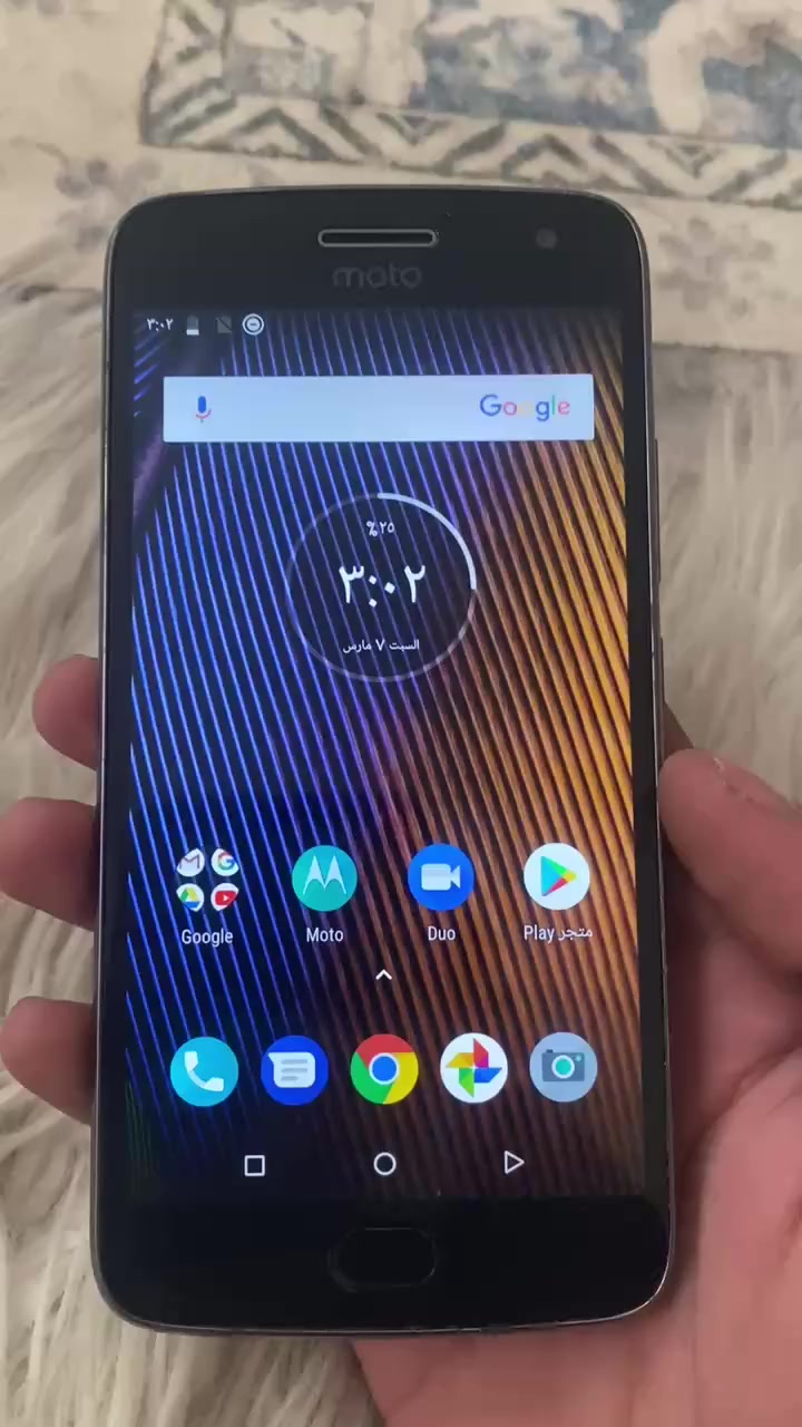 جهاز موتريلا امريكي اسمه moto G5 plus نضافه ٩٩ الجهاز مابي اي مشاكل سيمكارتين ورام وذاكره 32 الفحص امام المندوب السعر ٤٥ مع التوصيل


**إذا كنت صاحب هذا الإعلان وتريد حذفه لأي سبب، رجاءا أرسل رسالة إلى الدعم الفني**