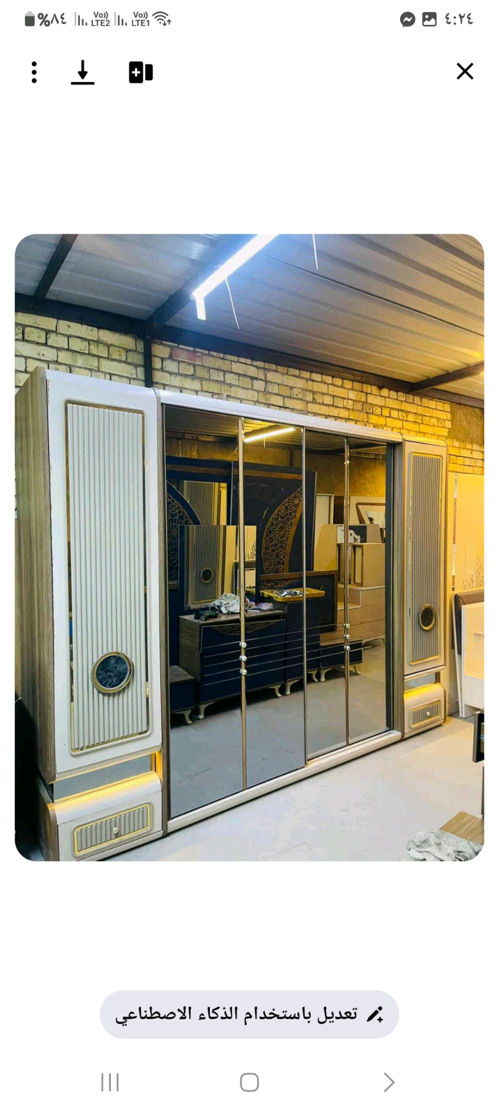 غرفة تركي  🇹🇷  اصليه مودرن صبغ حراري مودرن 
 نظام أبواب وسلايت  💢
مع أناره ✨
9قطع
نضافه 90/💯 
🦾 ضهر بلوك
 سرير مخزن 🛌
سعره مليون و100💸
 شد ونقل مجاني داخل بغداد توصيل المحافظات بكروه 
عمولة 100😍😍