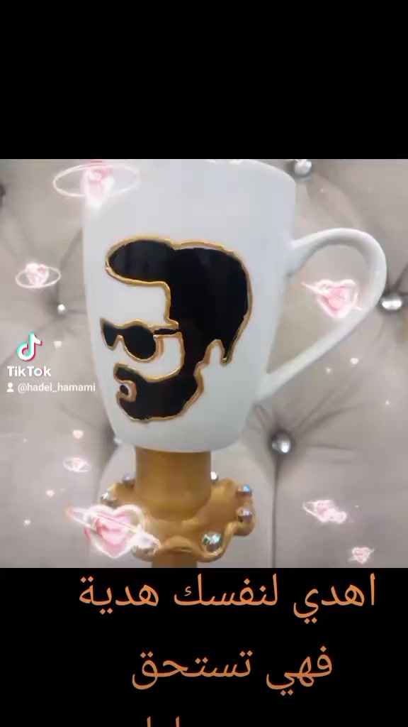 من رخصة الادمن هدايا عيد المعلم للطلب التواصل على الماسنجر توجد خدمة توصيل بغداد وباقي المحافظات


**إذا كنت صاحب هذا الإعلان وتريد حذفه لأي سبب، رجاءا أرسل رسالة إلى الدعم الفني**