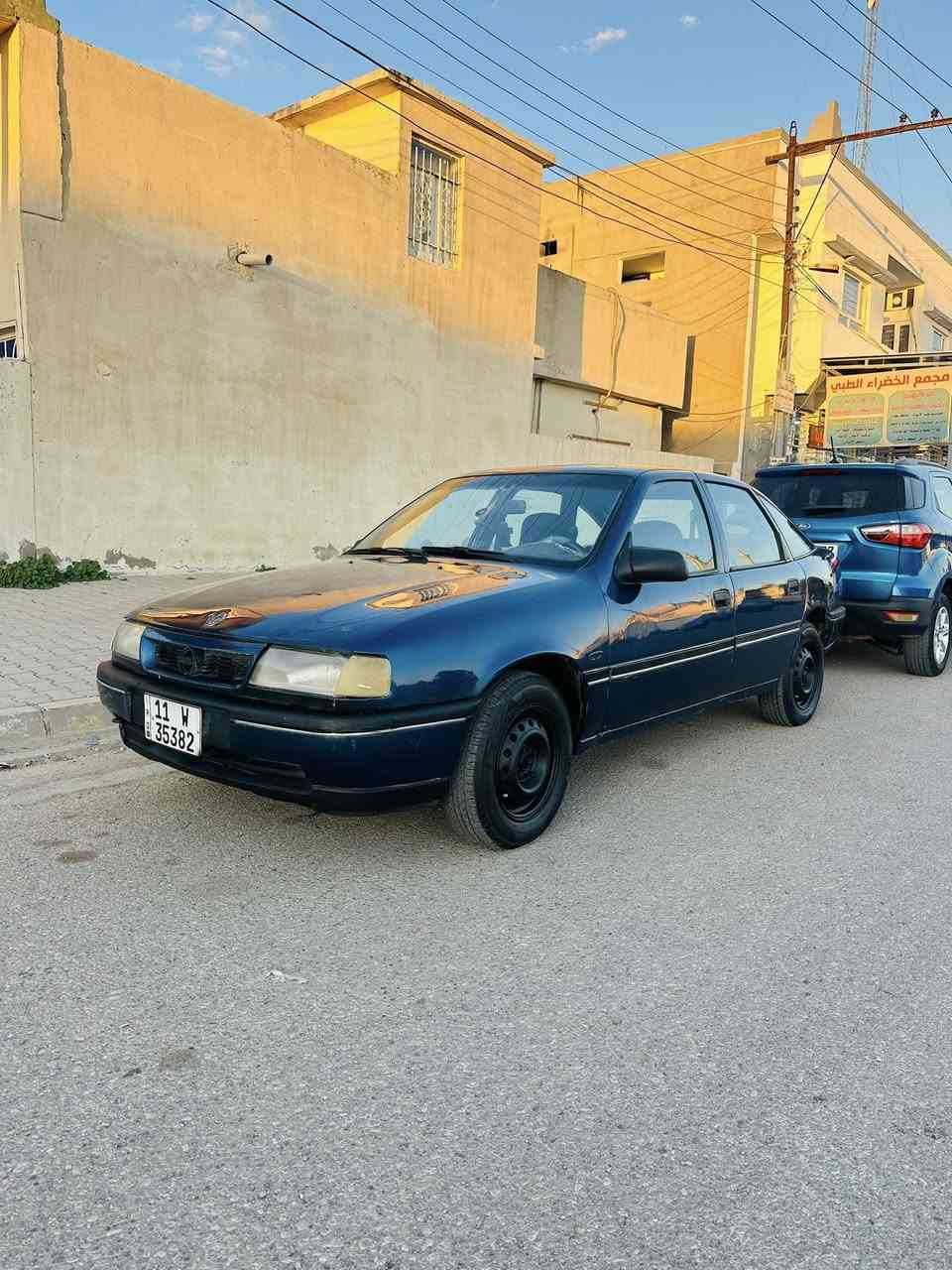 اوبل موديل 1992 رقم بغداد  حجم 20 
صبغ عام جماليه مكفوله من اي ضربه 
كير  محرك بلشرط وشرط تحويل 
بيع مستعجل سعر 30 وبيها مجال قليل 
مكاني كركوك تصل وتدلل 
***********
***********
