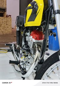 دراجه • بدون وراق