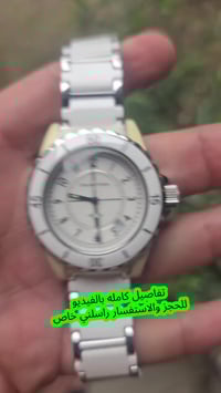 ساعات • فيديو وصور • فقط الماسنجر