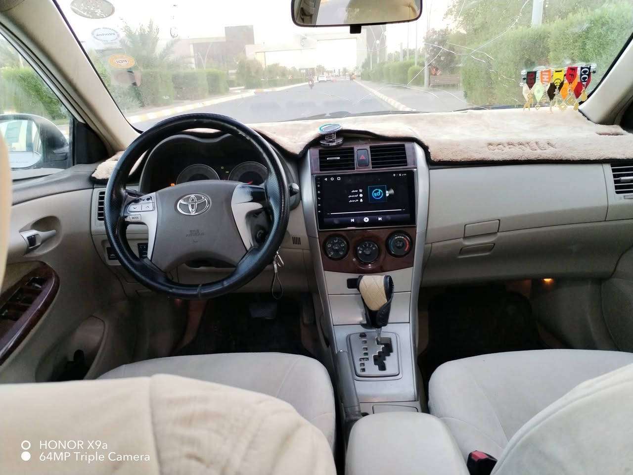 سلام عليكم كورلا البيع وبسعر مناسب 108وبيه مجال شي قليل موديل 2008خليجي محرك 18محرك شرط التنقيص ولا تبخير كير شرط صدر مامي خلفي جديد تخم تاير جديد تبريد ثلج رقم كركوك دولي شرط القرامات والتحويل سيارة مايحتاج ذكر مواصفات بيه شبر صبق باب سايق والباقي مكفول من بارد وصبق وتبديل سيارة جاهزه من كل نواحي سعر 108وبيه مجال شي قليل رجان ماقفل سعر بتلوفون تعالي وبياك خر ودلل عتذر عن القصط والوعد مكان تكريت الديوم اتصال ***********
