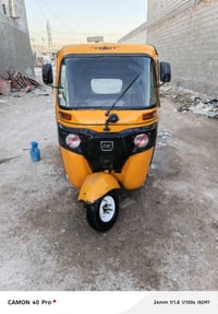 تكتك • موديل 2018 • كربلاء حي شهداء