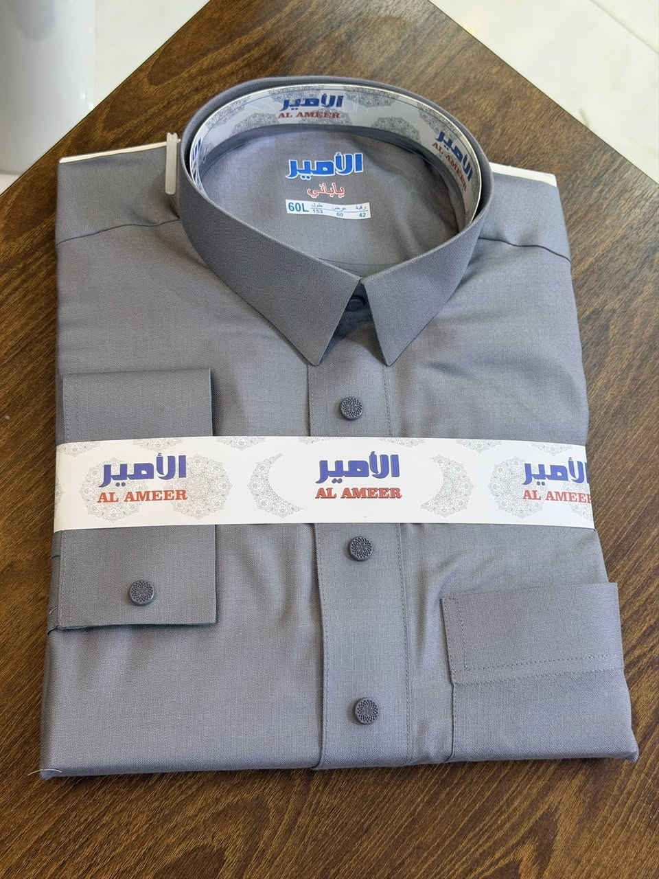 كل يوم جديد ومختلف ❤️🎶

زي عربي موديل جديد 

ياخة ردن بزمة قطري طباكة معدني 👍

جميع المقاسات متوفرة 

متوفر توصيل كافة المحافظات 

العنوان قضاء طوز خورماتو مجاور جامع الوهاب 

هاتف 📞 ‭0770 724 2338‬
