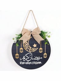 تعليقات باب • ديكور