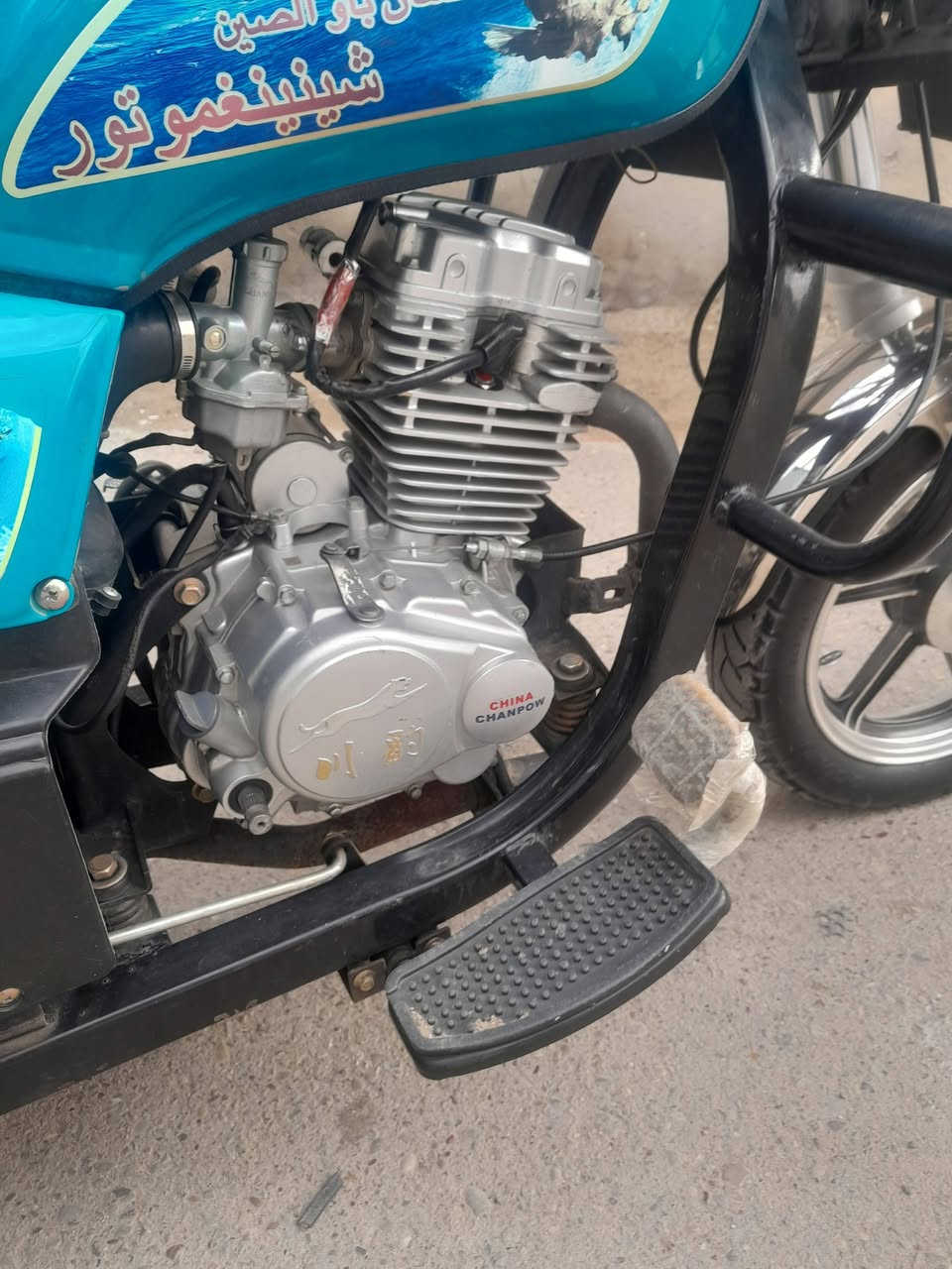 موديل 23 سعر خاص ستوته ع وضع شركه ***********
