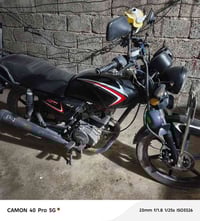 ماطور مرقم • موديل ٢٠٢٣ • شغال بالكامل