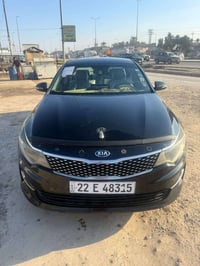 اوبتيما • ٢٠١٧ • رقم اربيل