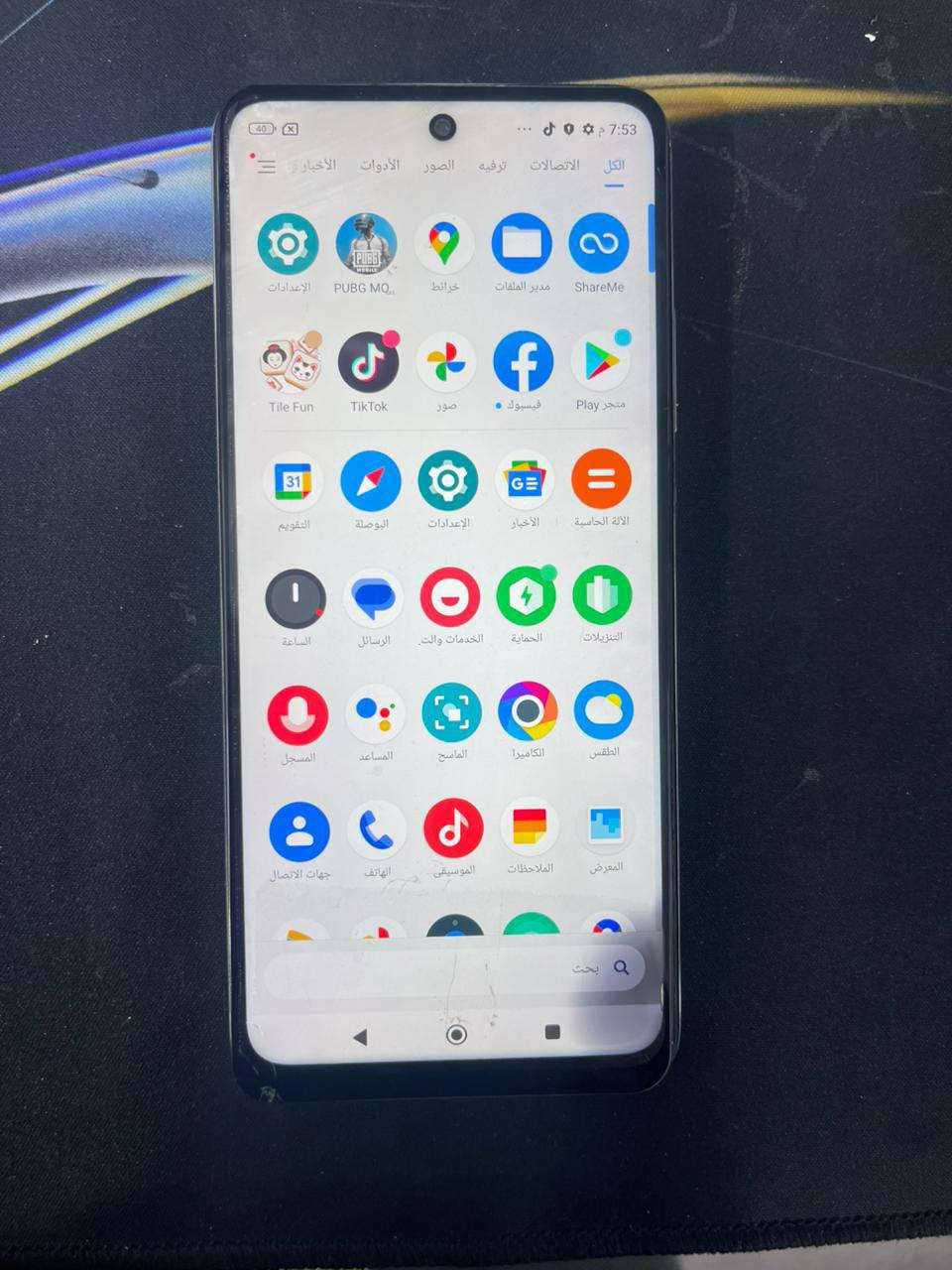 للبيع 90 فريم ببجي عنواني نجف الاشرف توصيل ماعندي ***********
