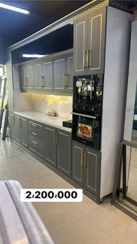 تصفية محل 07735492918