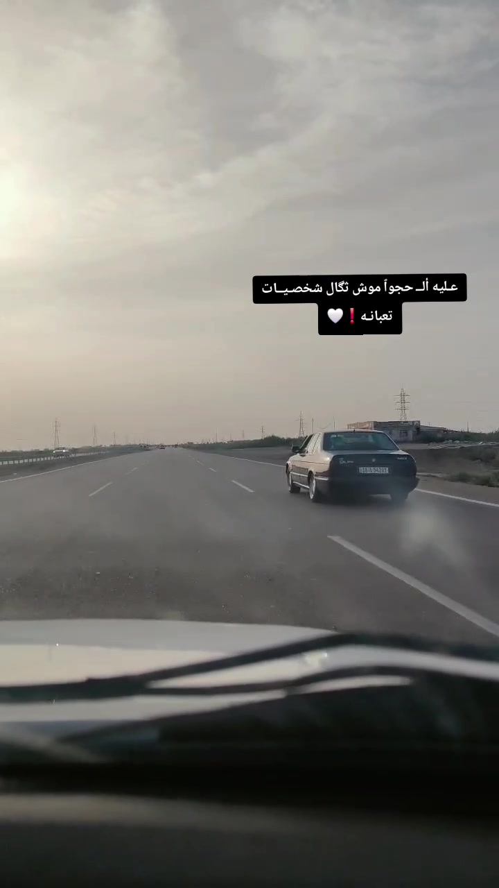 للبيع بسمي بابل مفتوح 6*********** ***********

