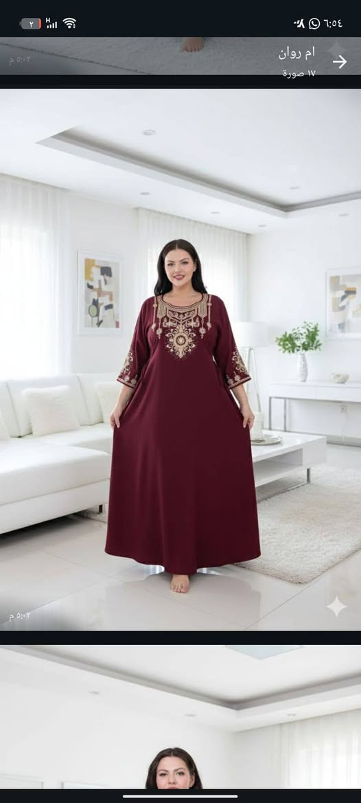 دشداشة كشمير ايطالي سعر الدرزن 85الف 
يوجد خدمة توصيل لجميع المحافظات


**إذا كنت صاحب هذا الإعلان وتريد حذفه لأي سبب، رجاءا أرسل رسالة إلى الدعم الفني**