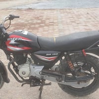 دراجه بوكسر • 2022 • اوراق اصولي