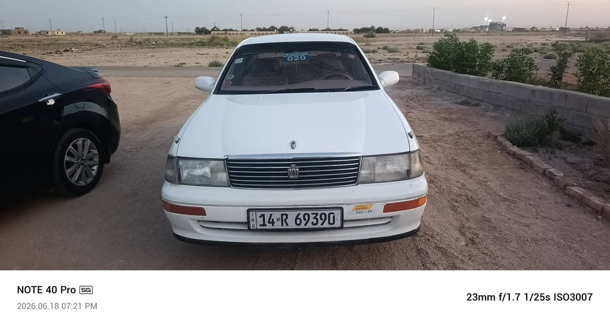 سلام عليكم سياره البيع بطه ٩٢مكفوله كير ومكينه سعر ٤٥
رقم نكليزي بصره المكان سماوه قضاء الخضر ***********

