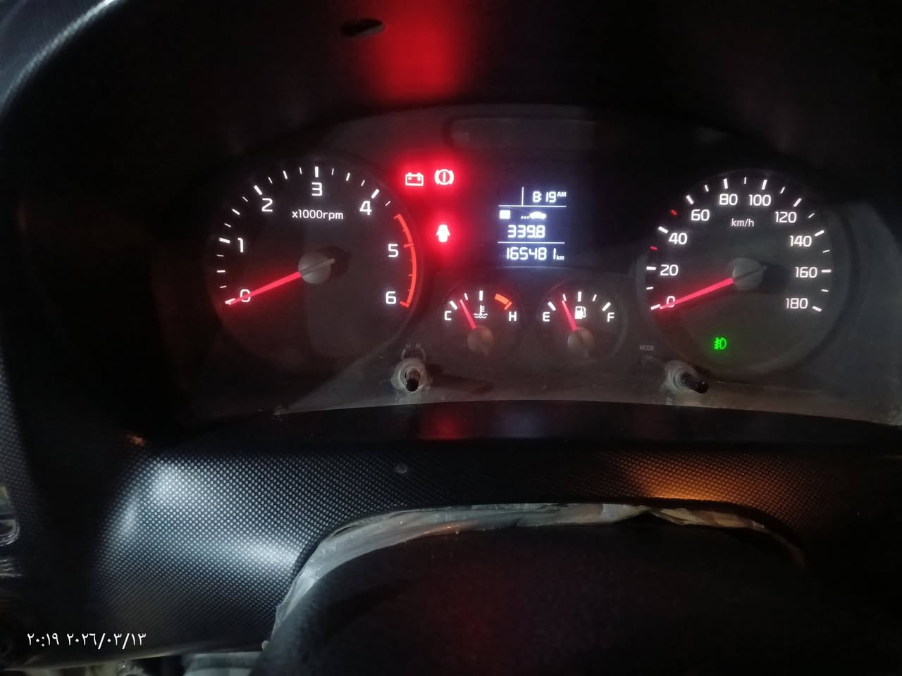 السلام عليكم سياره للبيع مكفوله كفالة عامه مديل 2020 وجه الجديد رقم انكليزي قادسيه للستفسار ***********
