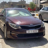 اوبتما • مكينة ٢٤٠٠ • حادثه جنطه